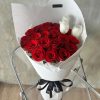 Loving Iloveyou Fresh Rose
