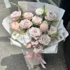 BOUQUETS