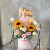 The Celebration (Fresh Flore)